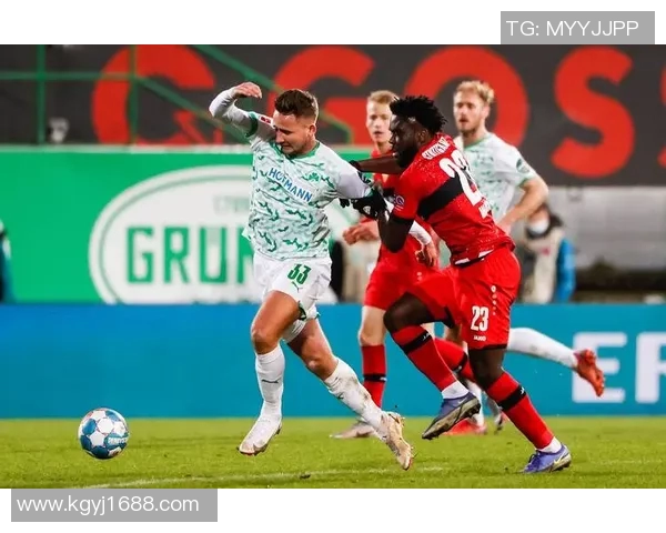 德乙基尔主场迎战菲尔特争夺三分激战一触即发